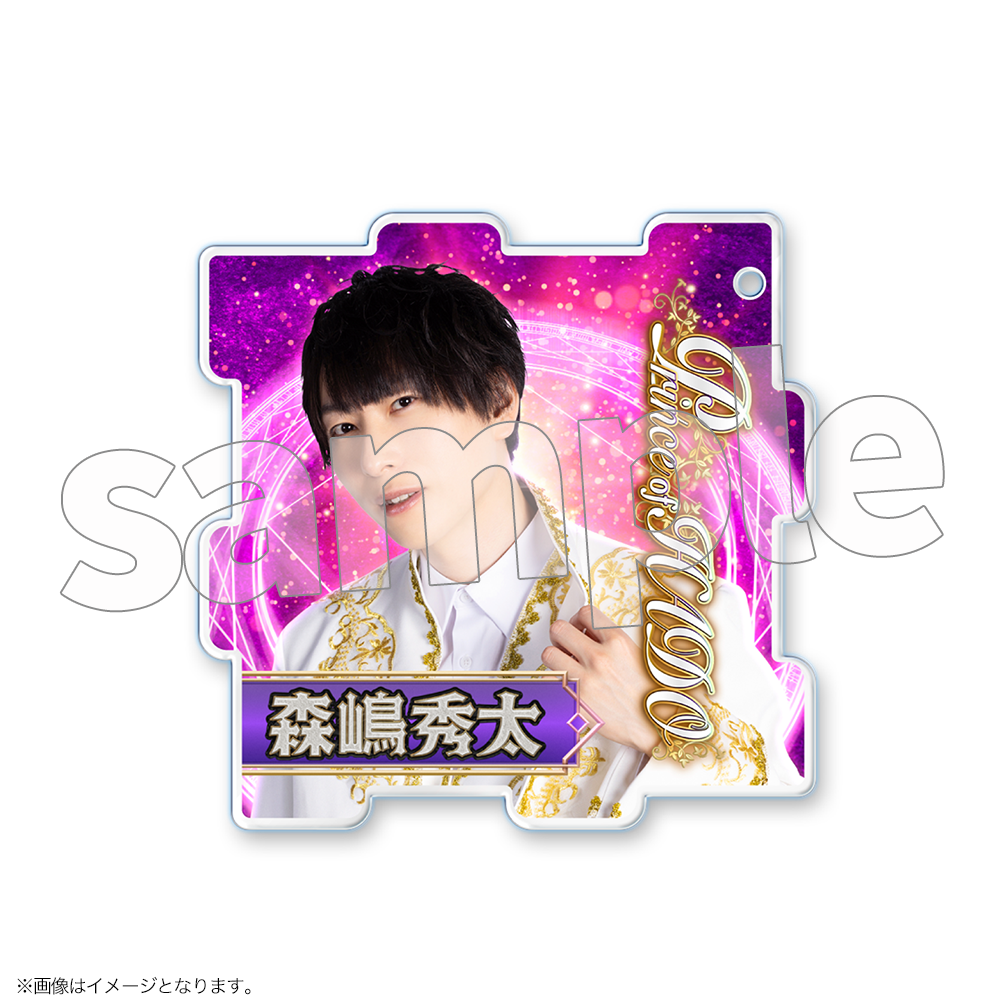 森嶋秀太の画像