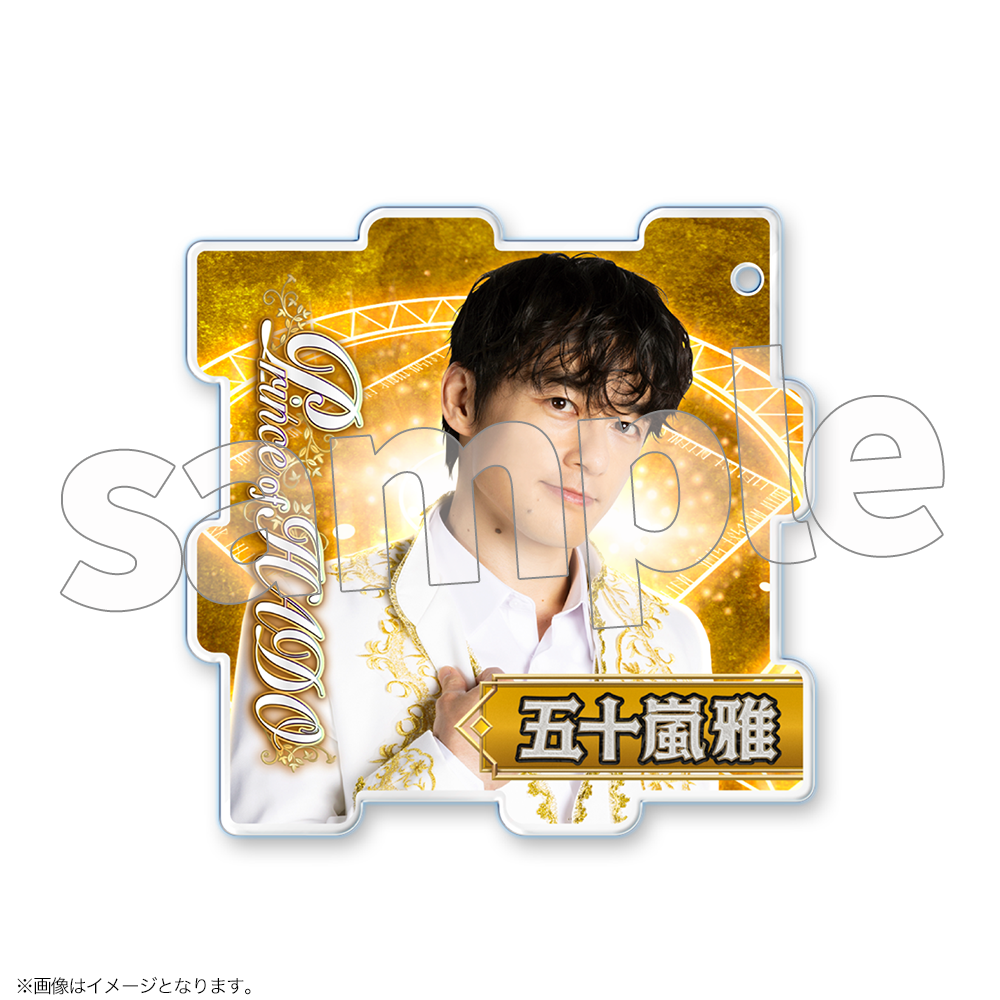 五十嵐雅の画像