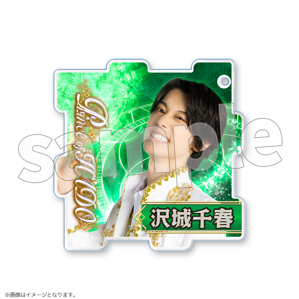 沢城千春の画像