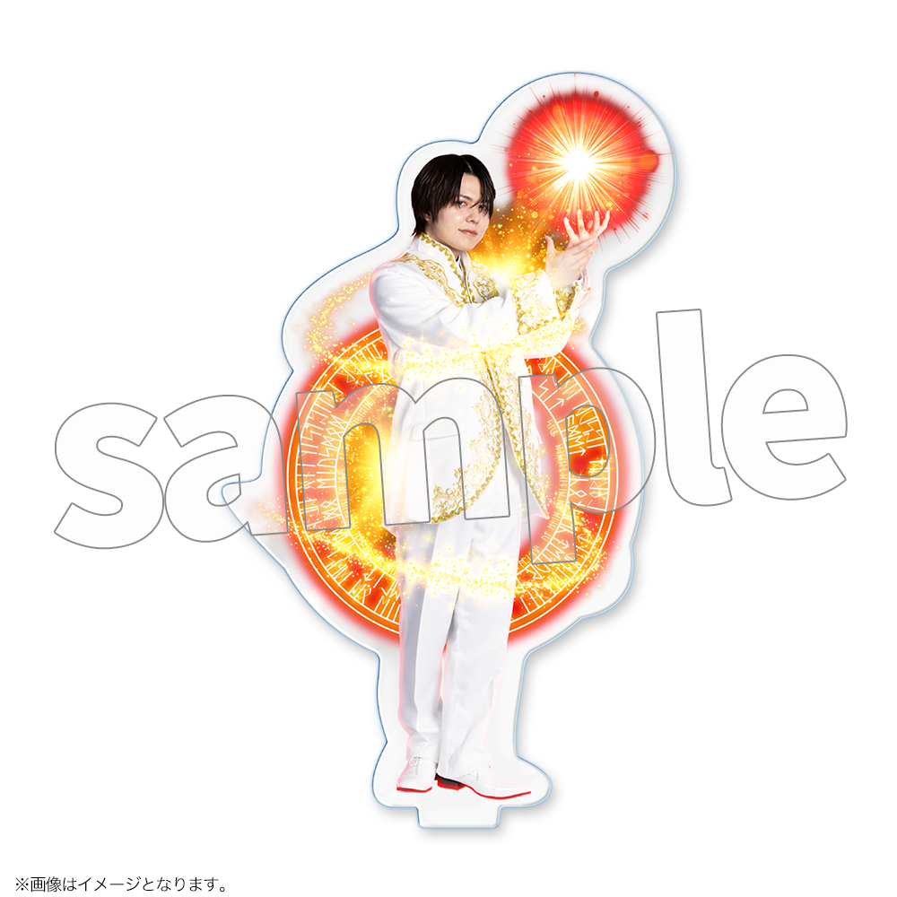 汐谷文康の画像